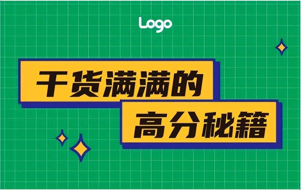 抖音小店?duì)I業(yè)執(zhí)照辦理需要哪些手續(xù)？如何開辦執(zhí)照？