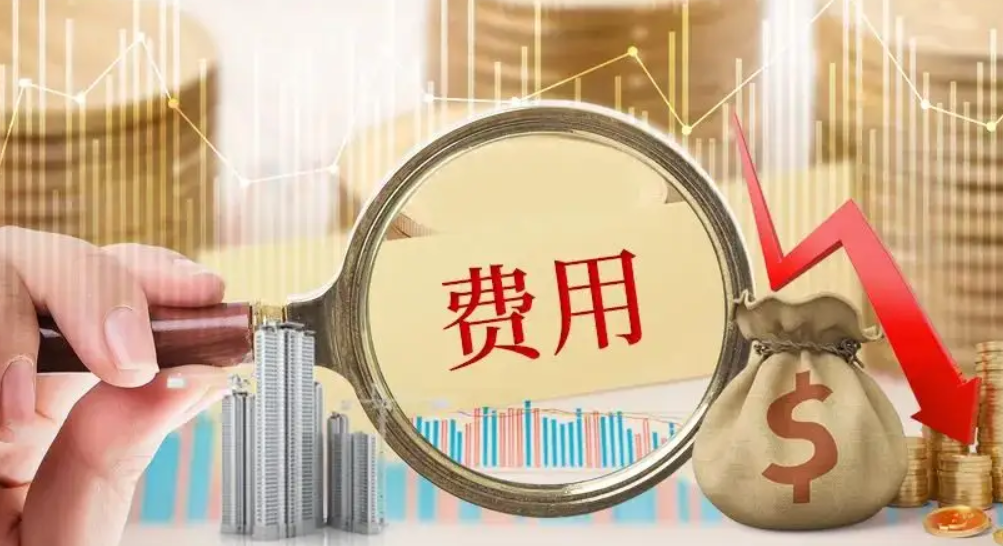 電商食品經營許可證代辦需要多少錢？代辦需要資料有哪些？