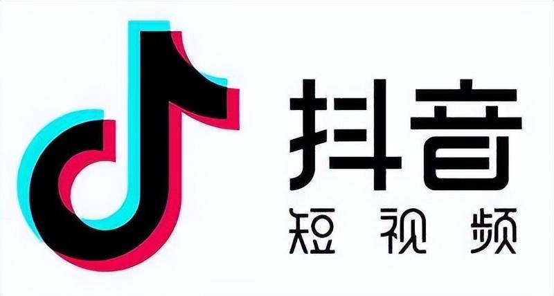 抖音mcn機構入駐有什么好處？抖音mcn機構申請條件？