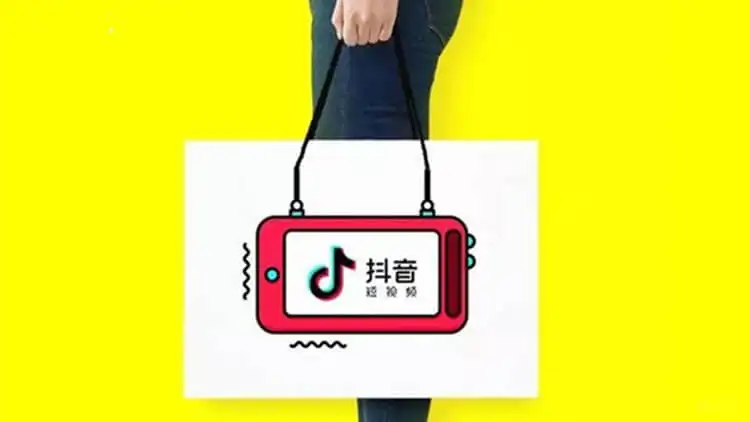 創(chuàng)建抖音公會(huì)需要什么條件？抖音怎么辦公會(huì)？