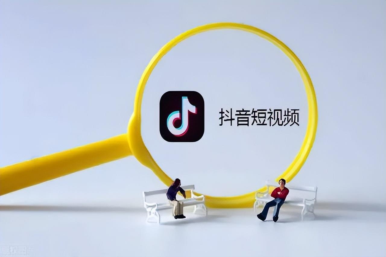 抖音陶瓷怎么報白？抖音陶瓷報白多少錢？