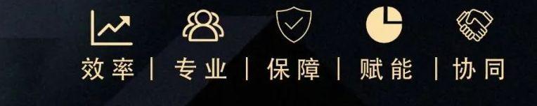 抖音果樹苗類目怎么報白？誰能解決樹苗類目報白？