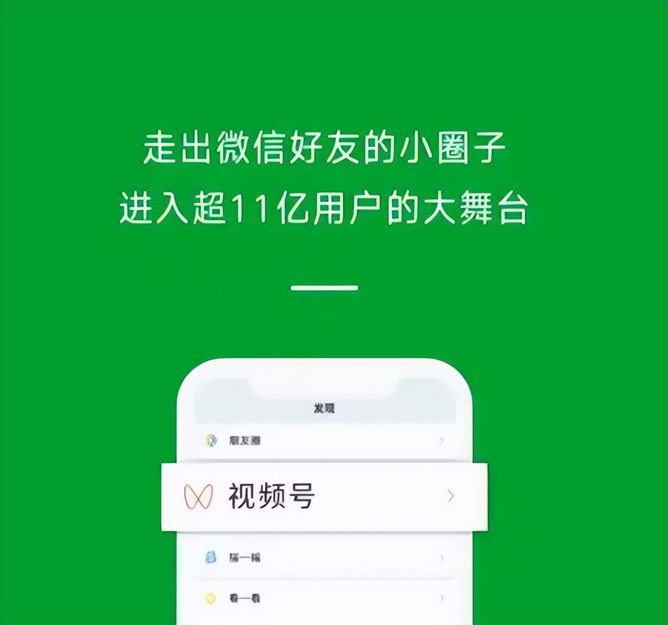 視頻號小店陶瓷類目也要報白嗎？需要哪些資質？