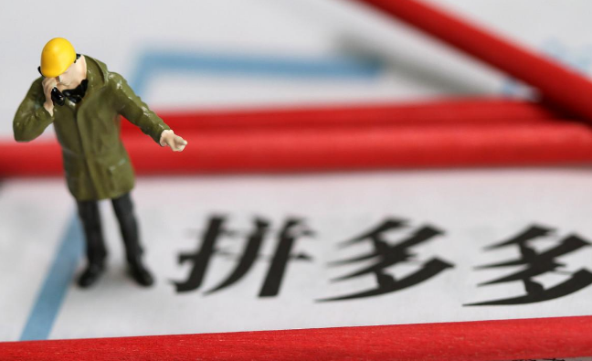 拼多多dsr怎么算？怎么提高拼多多dsr評分？