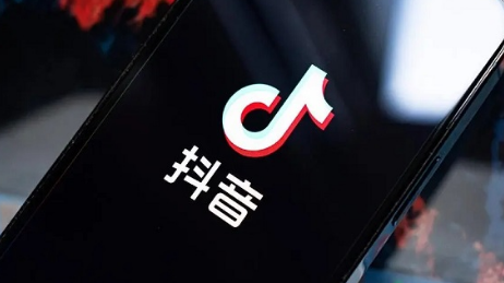 抖音招商團長如何申請？注冊招商團長需要什么要求？