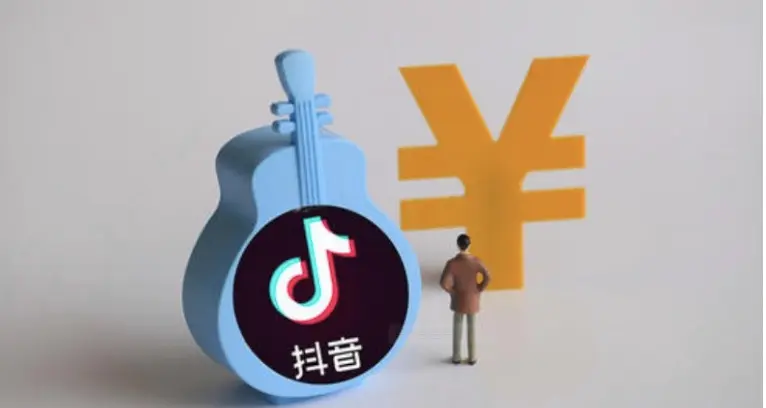抖音怎么申請成為招商團長？抖音招商團長申請注冊流程步驟