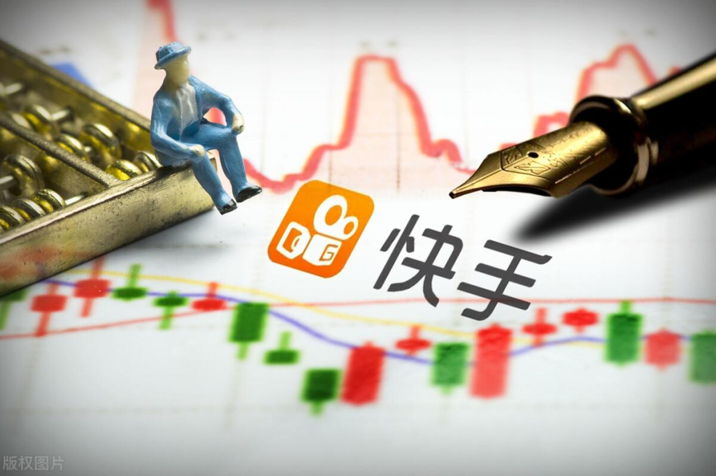 快手類目如何報白？快手小店類目報白方法技巧