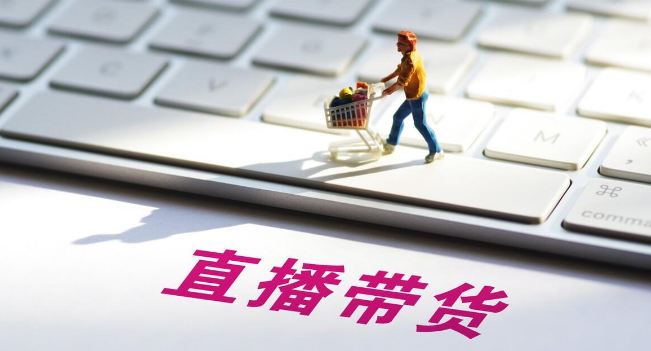 抖音小店達人邀約怎么做？6個快速尋找達人合作方法技巧