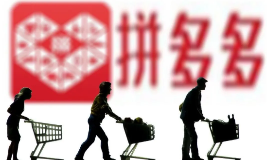 拼多多商品dsr是什么意思？快速提升產(chǎn)品評(píng)分的方法技巧