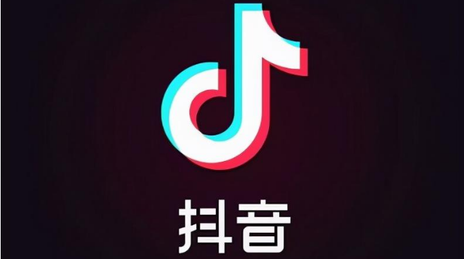 抖音怎么漲粉絲比較快不花錢？賬號快速漲粉1000的免費方法
