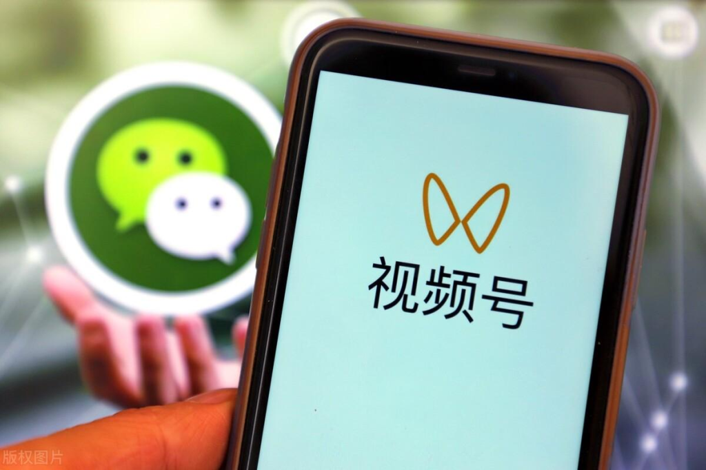 視頻號中的優選聯盟怎么入駐？視頻號優選聯盟開通流程及步驟