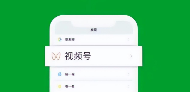 視頻號酒水報白怎么弄？酒水類目報白資質要求詳解