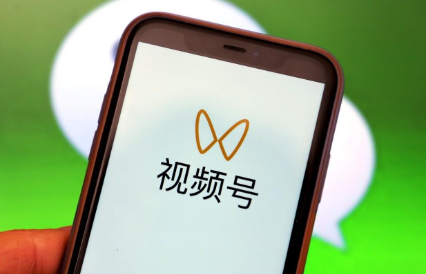 視頻號白酒報白怎么做？酒類報白有什么條件？