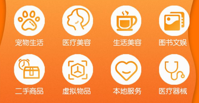 快手快分銷是什么意思？快手分銷怎么弄？