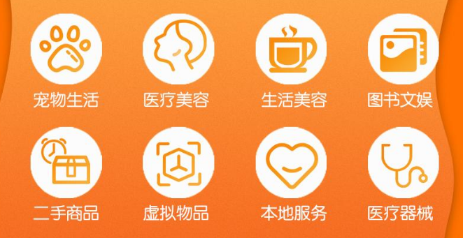 快手分銷是什么意思？快手怎么開通分銷？