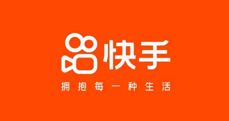 快手商家快分銷怎么開通？開通快手快分銷的流程