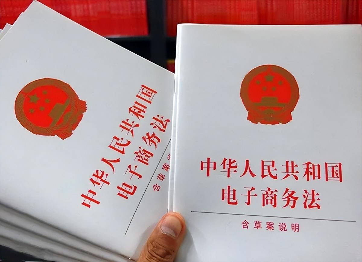 網店營業執照辦理需要什么材料？電商執照辦理常見問題解答