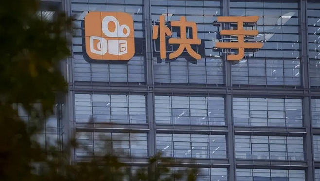 快手開店需要哪些條件？如何在快手開店賣東西？