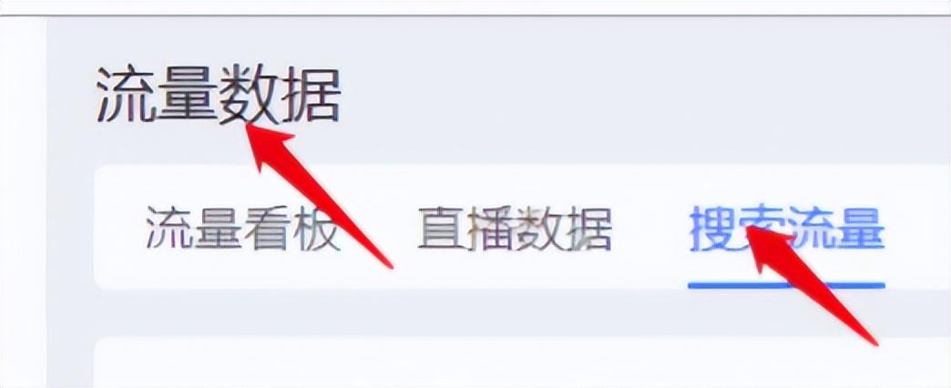 拼多多dsr最低多少？拼多多商家必須設置的四個地方