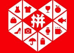拼多多dsr技術原理是什么？拼多多店鋪dsr的作用是什么？