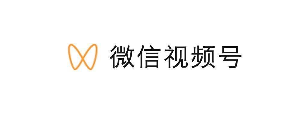 微信視頻號直播內衣報白？內衣銷售模式有幾種？