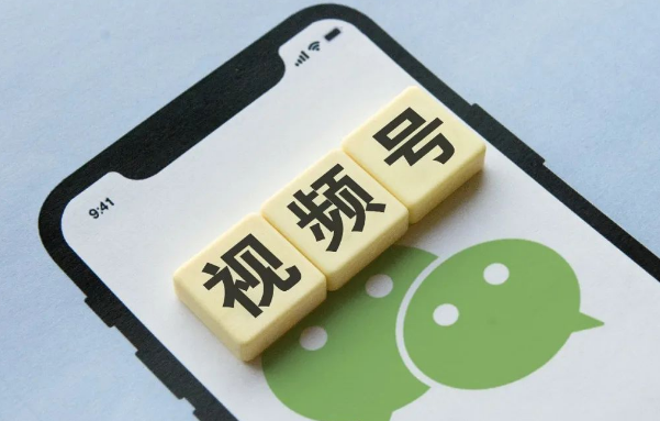 視頻號(hào)小店賣內(nèi)衣保證金多少錢？?jī)?nèi)衣報(bào)白需要多少費(fèi)用？