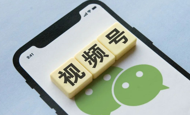 視頻號小店賣內衣需要什么資質？內衣白名單申請有什么要求？