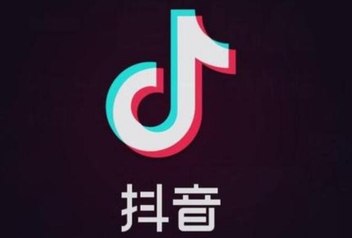 抖音小店文胸如何申請(qǐng)白名單？文胸報(bào)白有哪些條件要求？