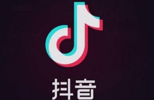 抖音小店怎么賣運動內衣？運動內衣報白有哪些要求條件？