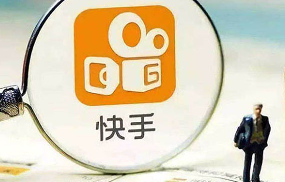 快手開店需要多少錢？開店保證金需要一千嗎？