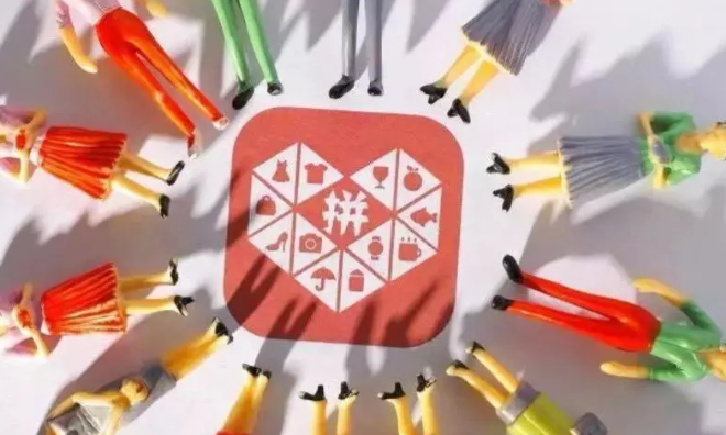 拼多多關(guān)注店鋪的人多了有什么用？關(guān)注量會(huì)給店鋪帶來權(quán)重嗎？