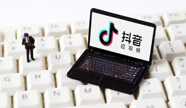 抖音藍v認證需要什么資料？抖音藍v認證的好處、流程以及注意事項
