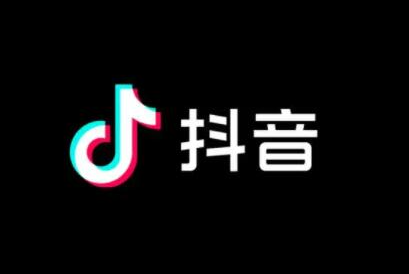 抖音藍(lán)v認(rèn)證費(fèi)用是多少？抖音藍(lán)v認(rèn)證費(fèi)用標(biāo)準(zhǔn)介紹