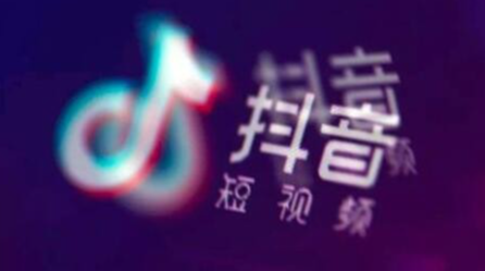 抖音達人口碑分上限測試是什么？抖音2022新版創作者口碑分規則