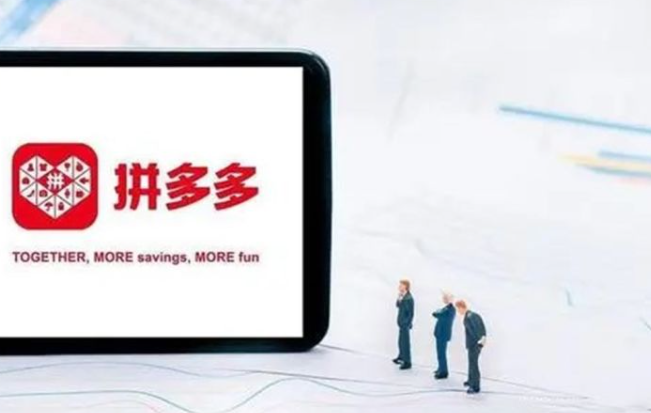 拼多多銷量提升點擊率的方法是什么？拼多多新店點擊率太低怎么辦？