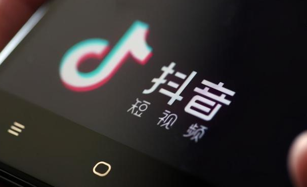 抖音兩百萬粉絲一個月有多少收入？網(wǎng)紅一天能賺多少錢？