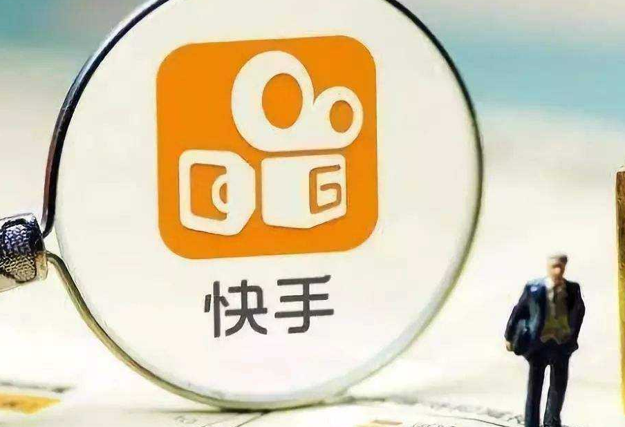 快手快分銷酒水的方法是什么？白酒類目入駐快手的方法介紹