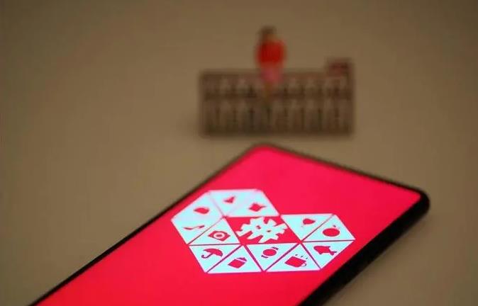 拼多多店鋪流量突然降低怎么回事？有哪些原因？