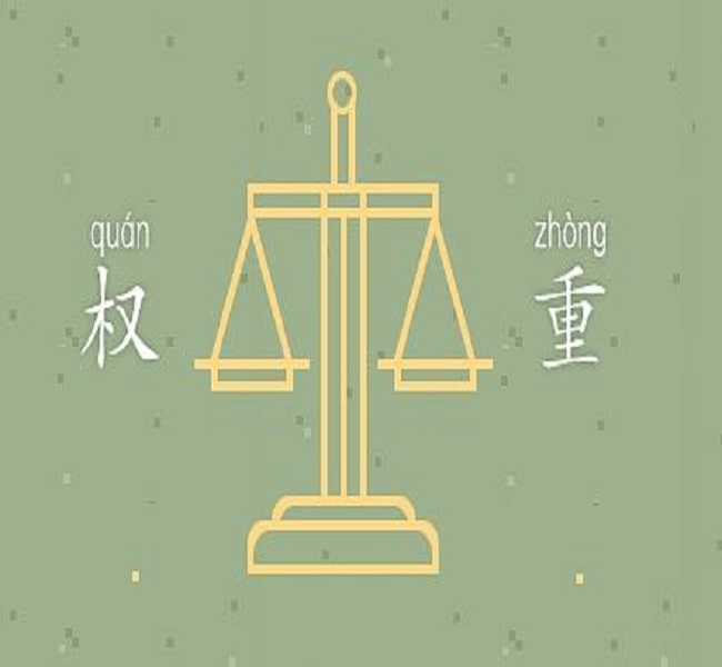 拼多多的店鋪權重是什么？在哪里看？