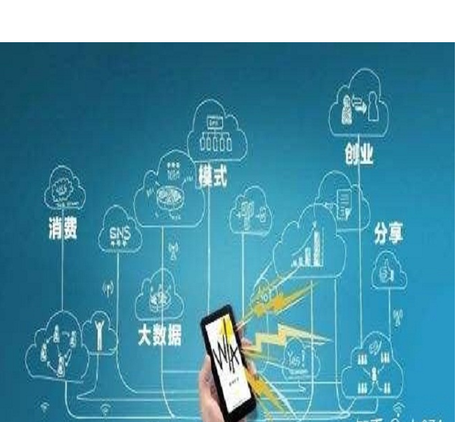 拼多多的店鋪權重是什么？在哪里看？