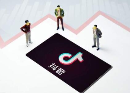 抖音小店?duì)I業(yè)執(zhí)照怎樣更換？該怎么操作？