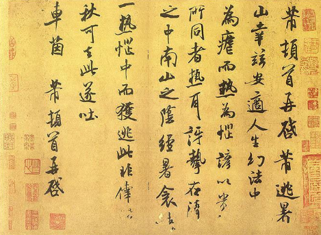 快手小店賣字畫需要提供什么資質(zhì)？字畫類目報白資質(zhì)要求