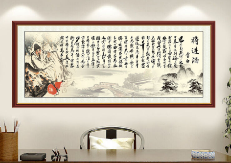 快手小店怎么賣字畫？字畫報白有什么條件？