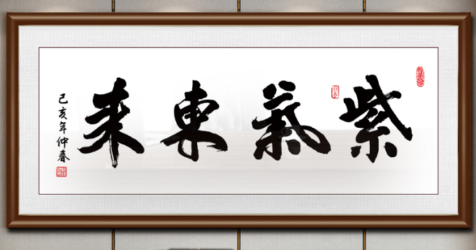 快手小店字畫白名單怎么申請(qǐng)？字畫報(bào)白有哪些要求？