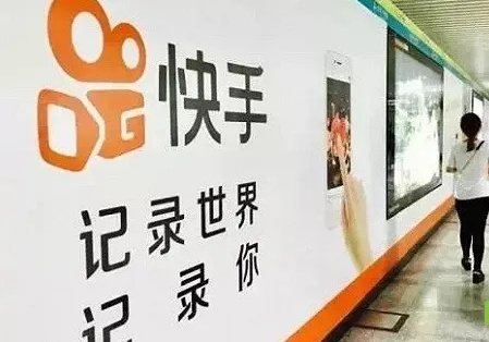 快手報白是什么意思？不報白能在小店里上架商品嗎？
