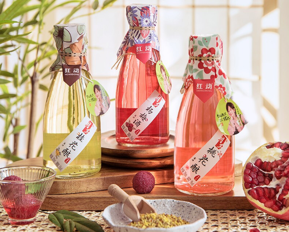 抖音小店果酒白名單怎么申請？果酒報白有哪些條件要求？