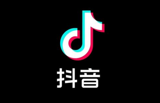 抖音酒水不在品牌庫(kù)怎么上架？酒水品牌庫(kù)強(qiáng)上架流程及步驟
