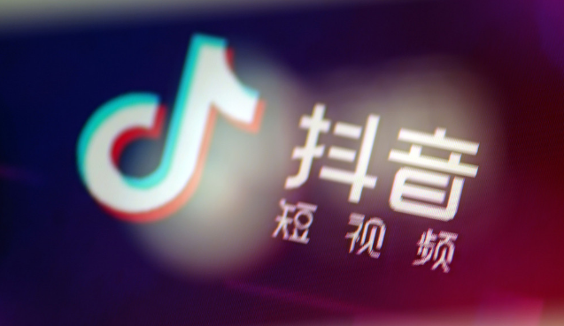 抖音酒水不在品牌庫怎么強上架？入駐品牌庫有什么要求？