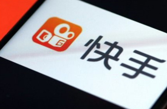 快手小店怎么上架汽車用品？汽車用品類目定向邀約流程