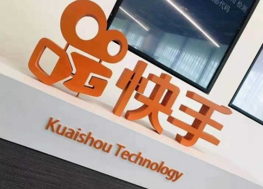 快手汽車用品類目如何入駐？賣汽車用品需要出具什么證明？